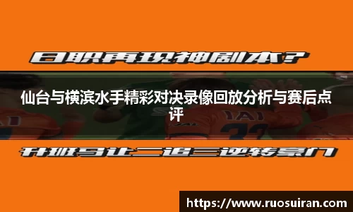 ballbet贝博