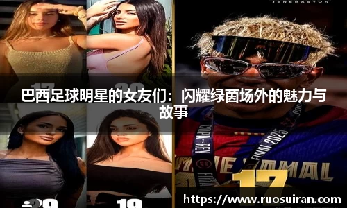 ballbet艾弗森体育