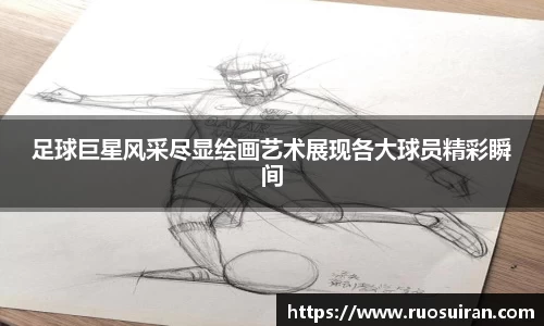 bb贝博艾弗森官方网站