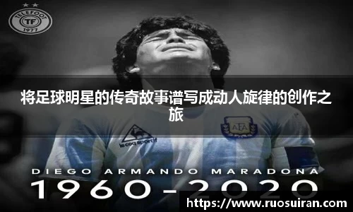 ballbet艾弗森体育