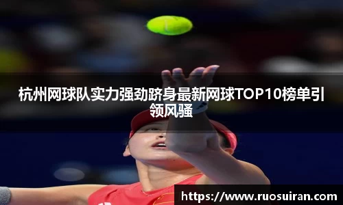 艾弗森ballbet官网