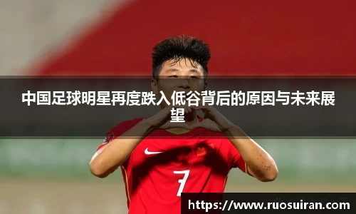 bb贝博艾弗森官方网站