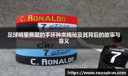 ballbet艾弗森体育