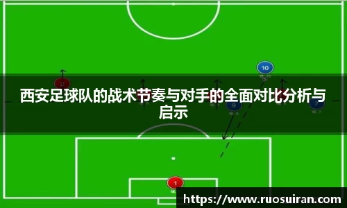 ballbet贝博