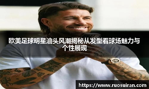 bb贝博艾弗森官方网站