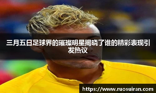 艾弗森ballbet官网