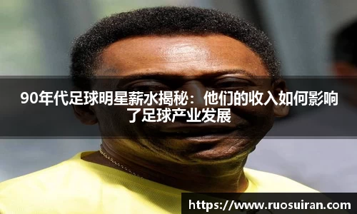 艾弗森ballbet官网